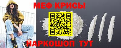 ALPHA PVP Обь
