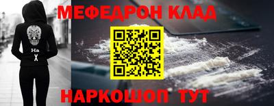 гидропоника Обнинск