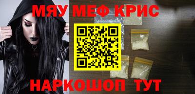 ALPHA PVP Обь