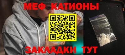 ALPHA PVP Обь