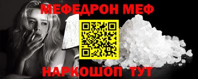 гидропоника Обнинск