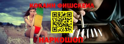 ALPHA PVP Обь