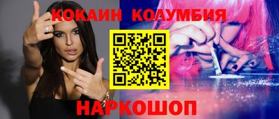 гидропоника Обнинск