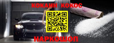 гидропоника Обнинск