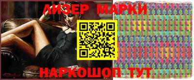 гидропоника Обнинск