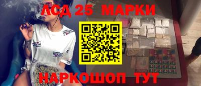 гидропоника Обнинск