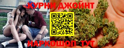 гидропоника Обнинск