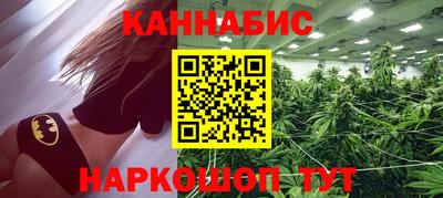 ALPHA PVP Обь