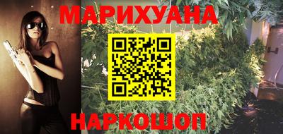 ALPHA PVP Обь