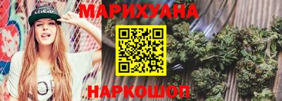 гидропоника Обнинск