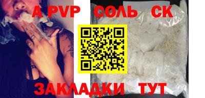 гидропоника Обнинск