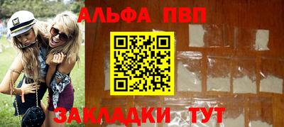 гидропоника Обнинск