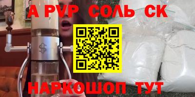 гидропоника Обнинск