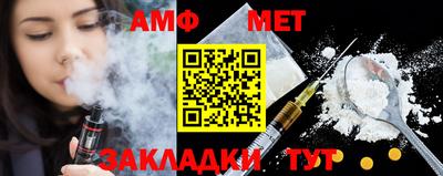гидропоника Обнинск