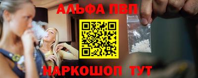 spice Нягань