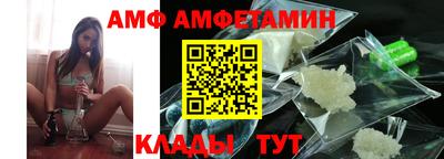 гидропоника Обнинск