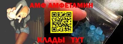 гидропоника Обнинск