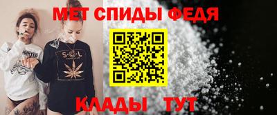 spice Нягань