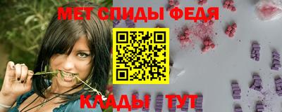 spice Нягань
