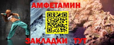 гидропоника Обнинск