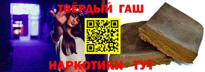 spice Нягань