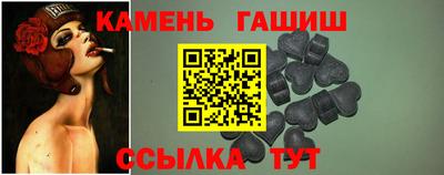 гидропоника Обнинск