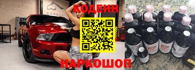 spice Нягань
