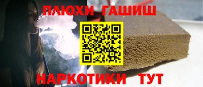 spice Нягань