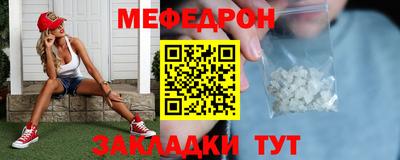 spice Нягань