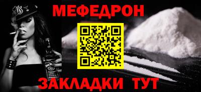 ALPHA PVP Обь