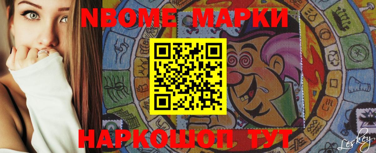Сургут  LSD-25 экстази кислота  Вход с VPN  Лсд 25 экстази ecstasy 